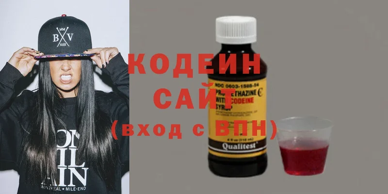 Codein Purple Drank  купить  сайты  OMG вход  Ак-Довурак 