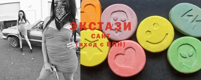 Ecstasy DUBAI  Ак-Довурак 